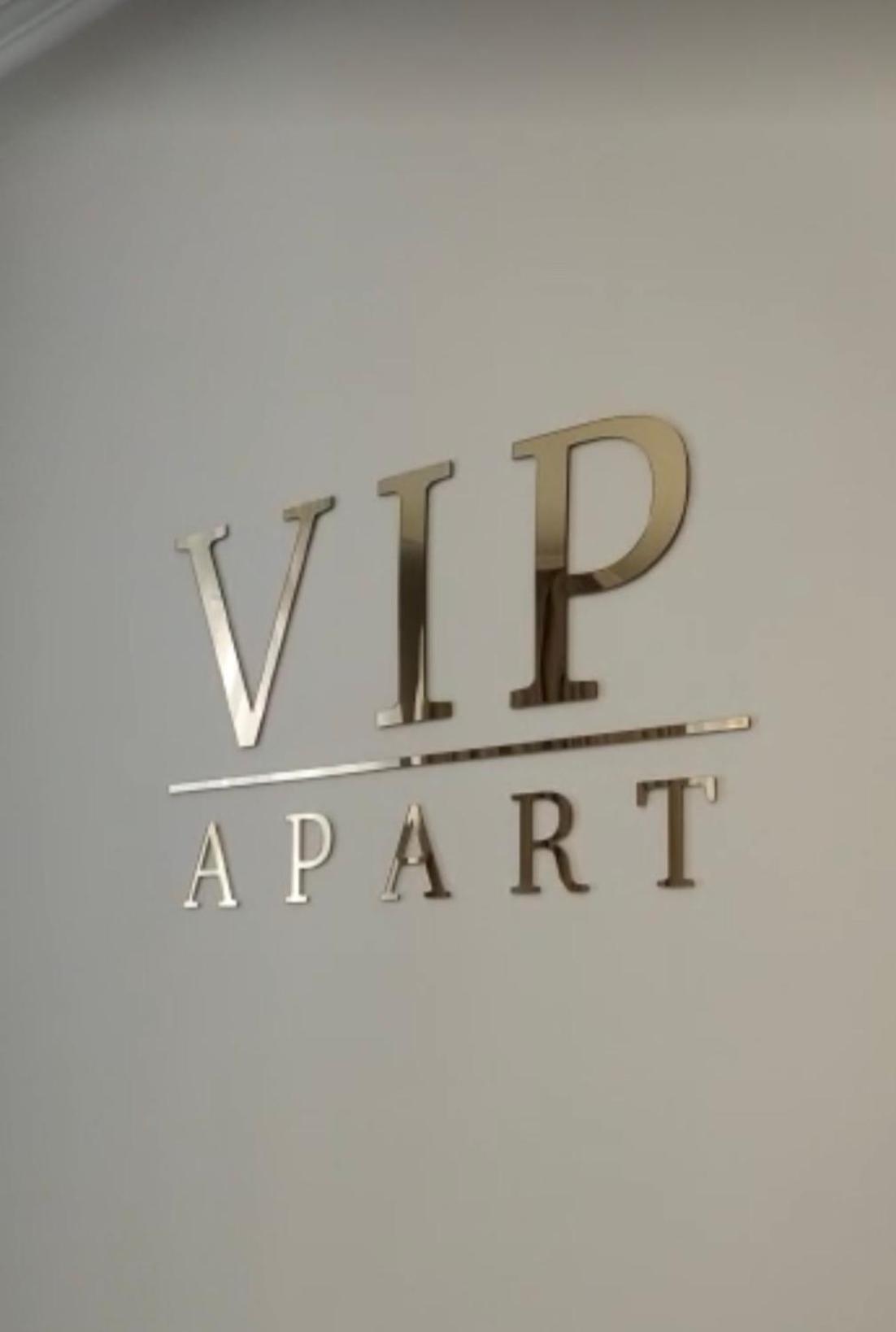 VIP Apart Center Baden-Baden Exterior foto